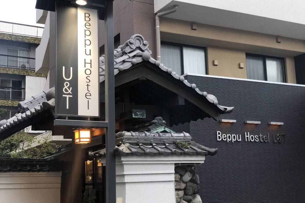 기타