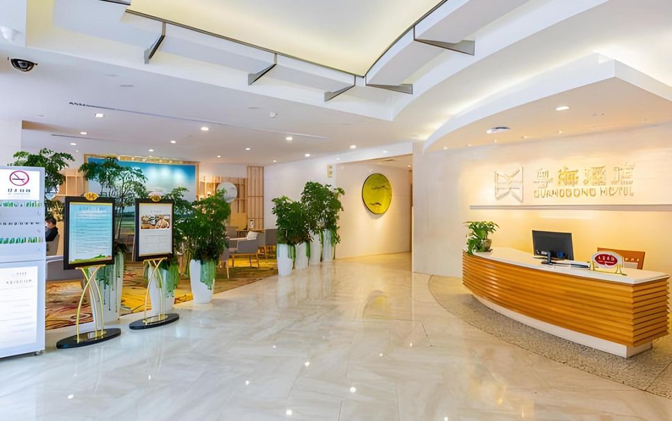 프론트 데스크 사진