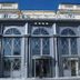 건물