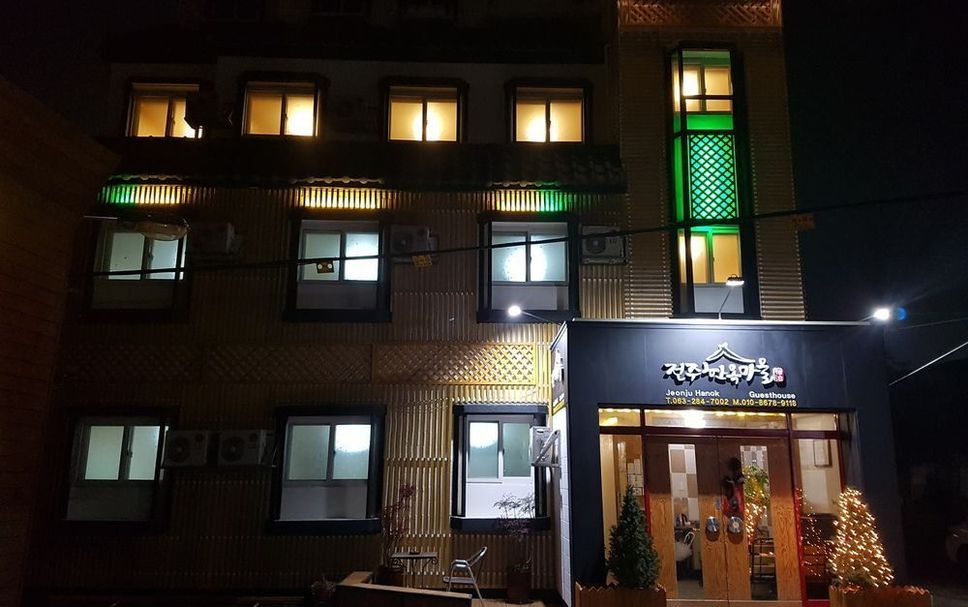 건물 사진
