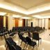 컨퍼런스 룸