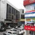 기타