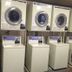 세탁 시설