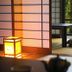 기타