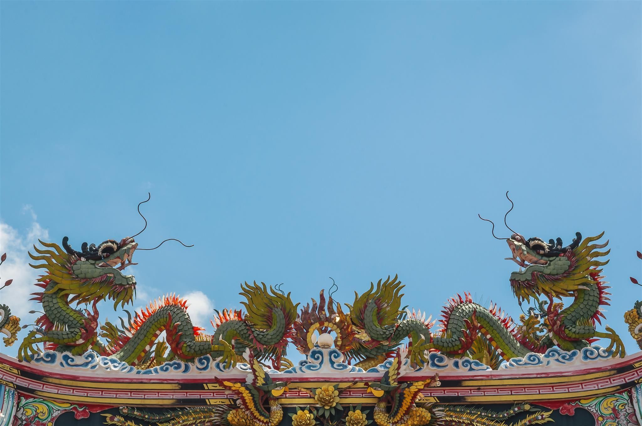 기타