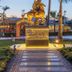 기타