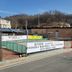 기타