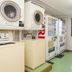세탁 시설