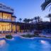 기타