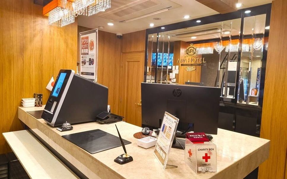 프론트 데스크 사진