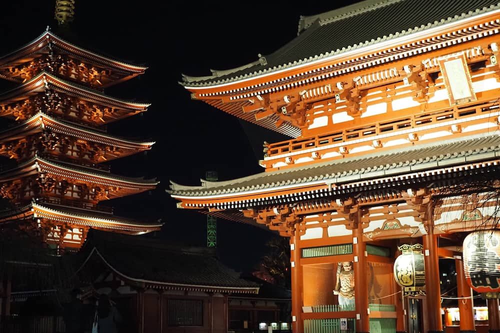 관광 명소