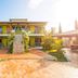건물