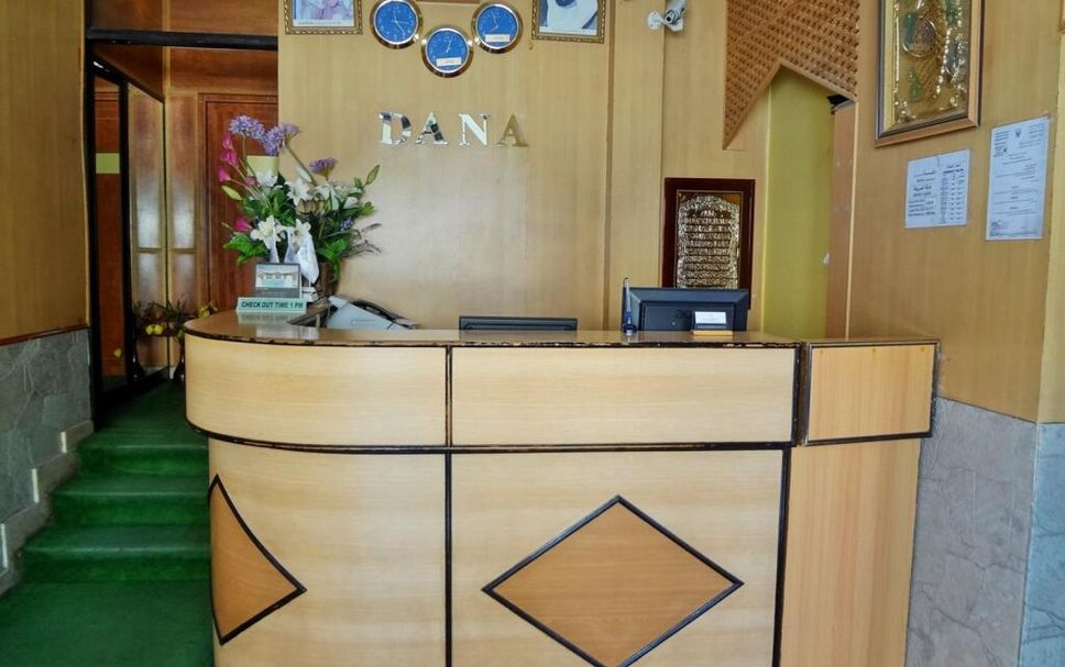 프론트 데스크 사진