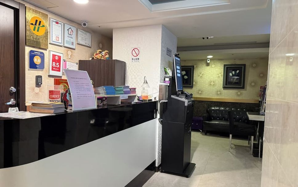 프론트 데스크 사진