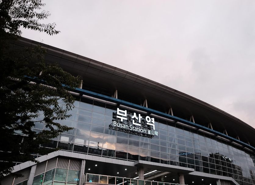 건물 사진