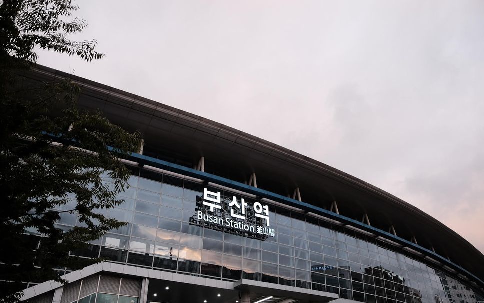 건물 사진