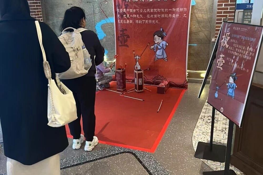 기타