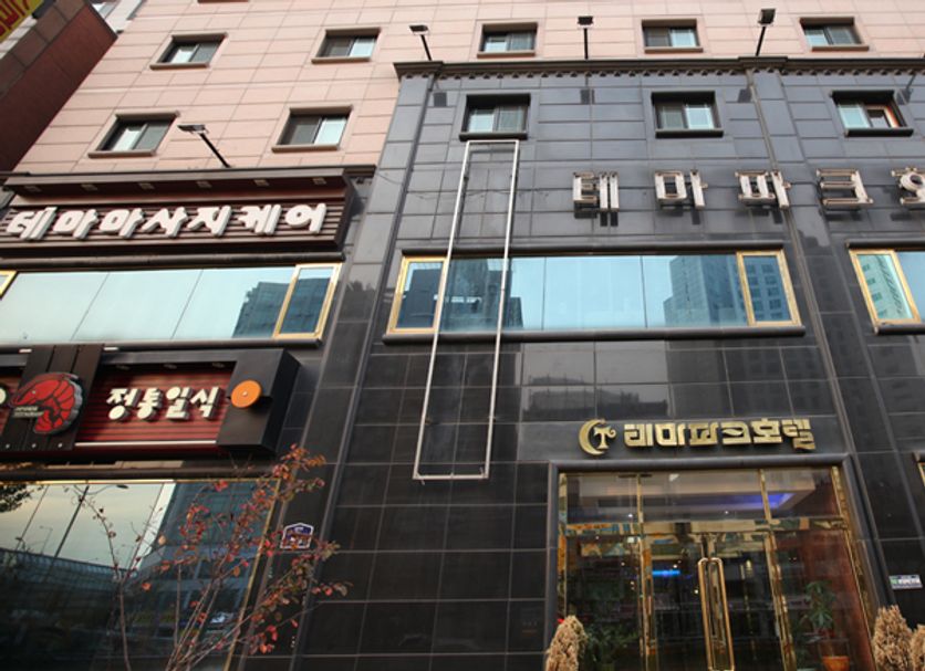건물 사진