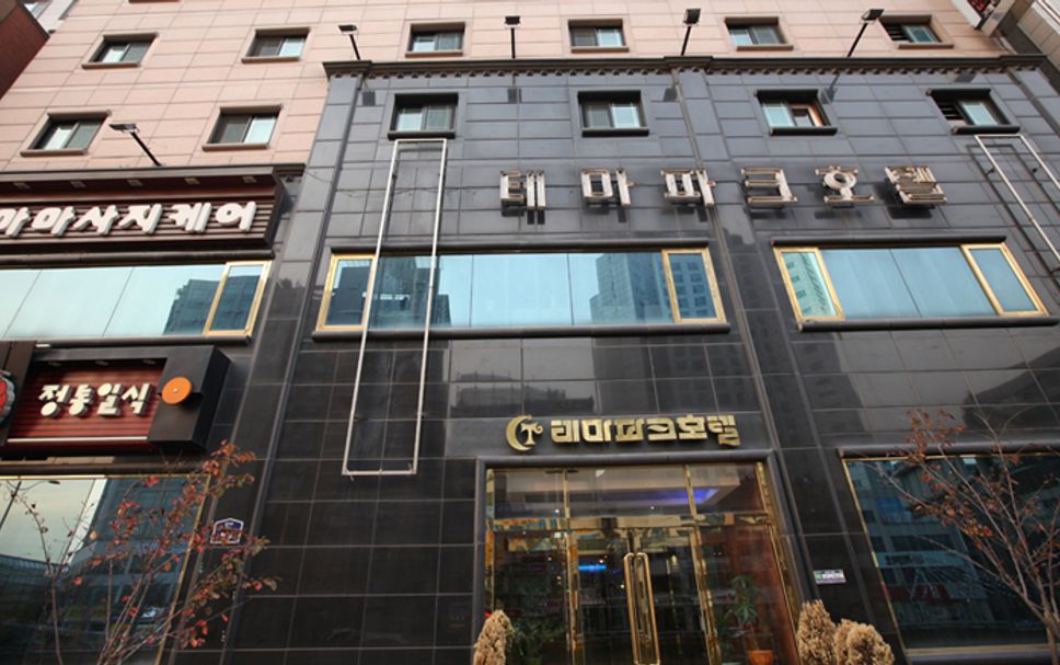 건물 사진