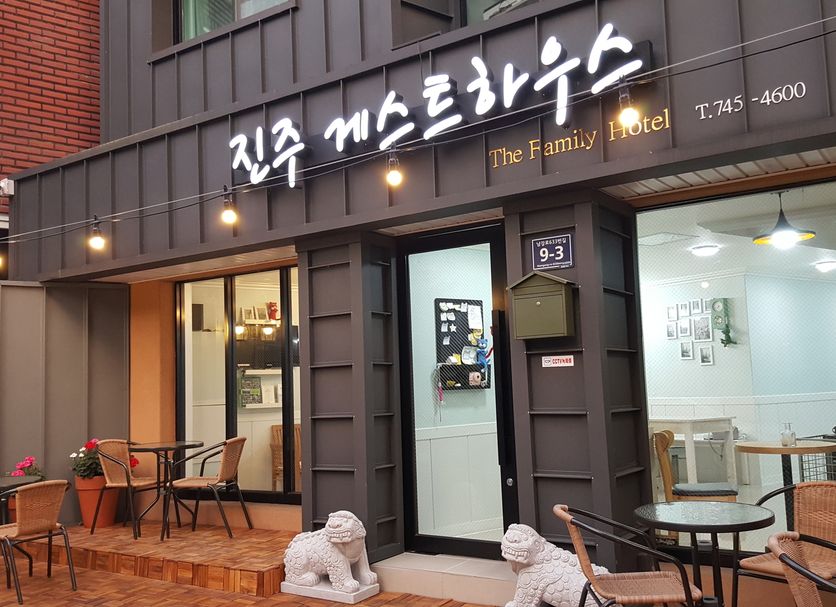 건물 사진