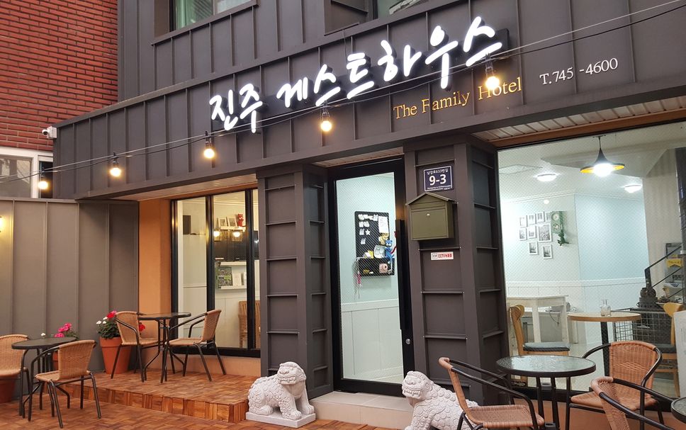 건물 사진