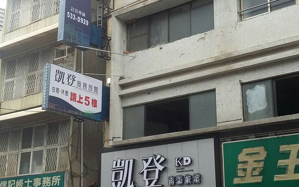 건물 사진