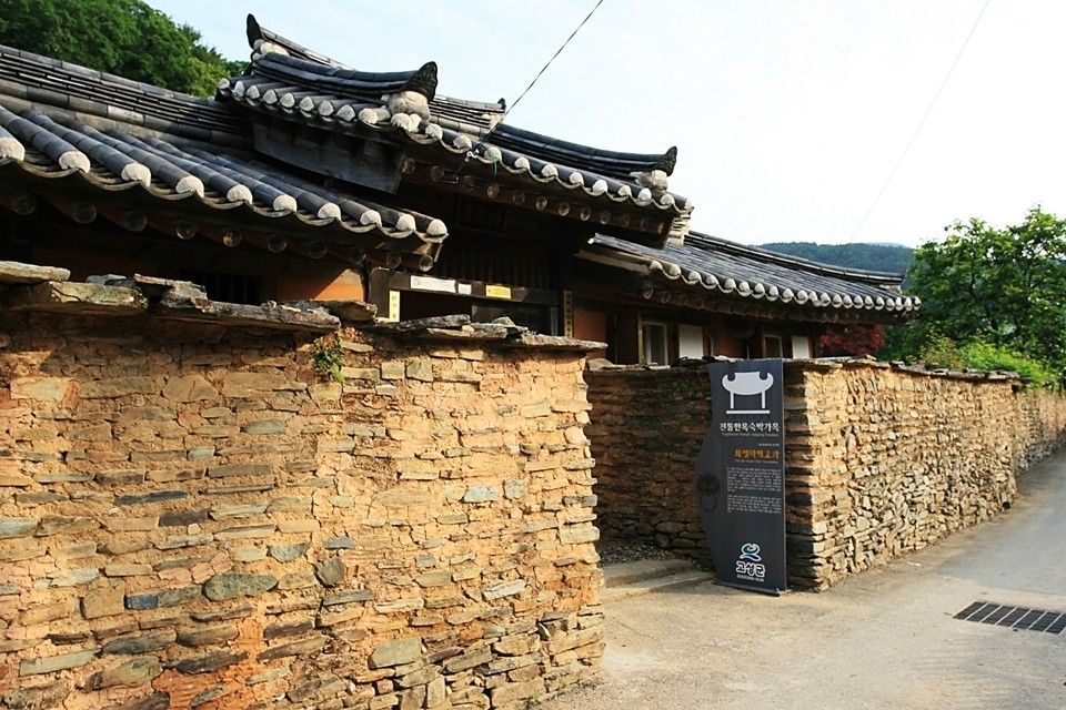 건물