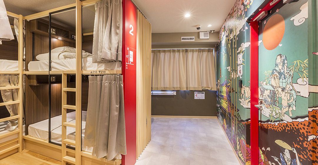 침실