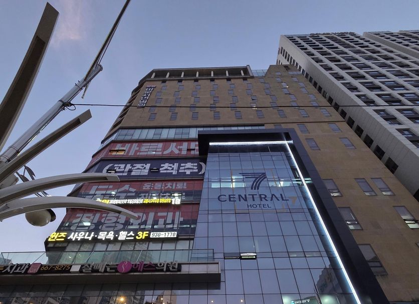 건물 사진