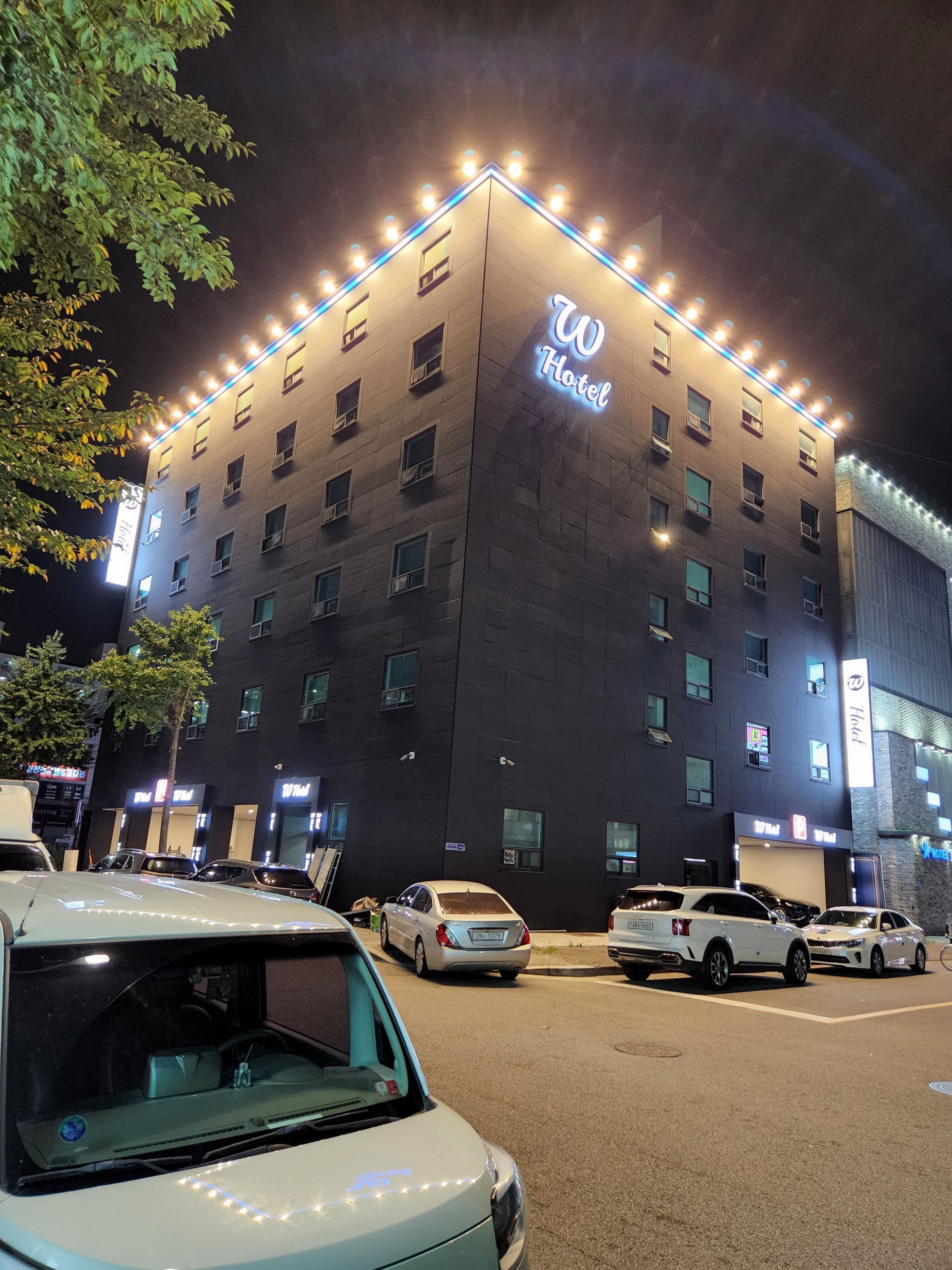 건물 사진