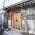 건물
