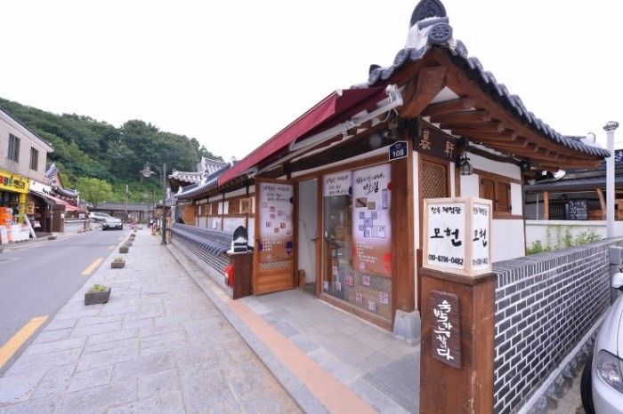 야외뷰