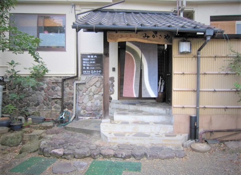 호텔 입구 사진