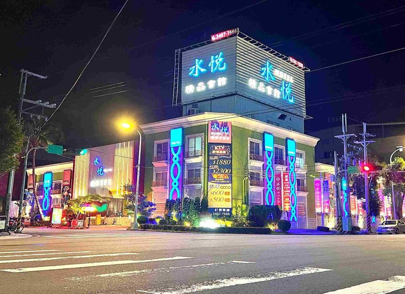 건물 사진