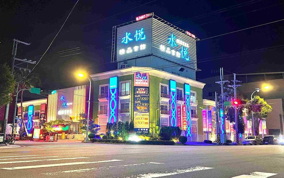 건물 사진